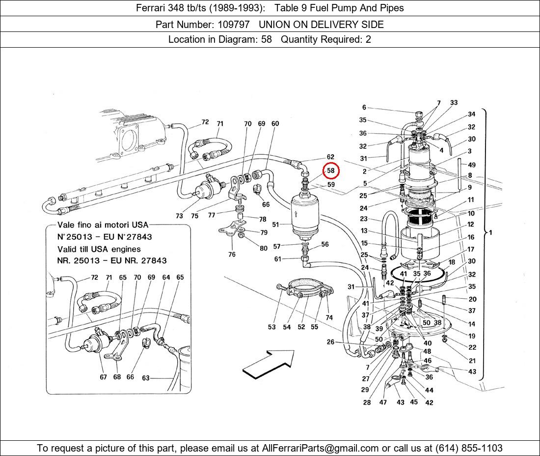 Ferrari Part 109797