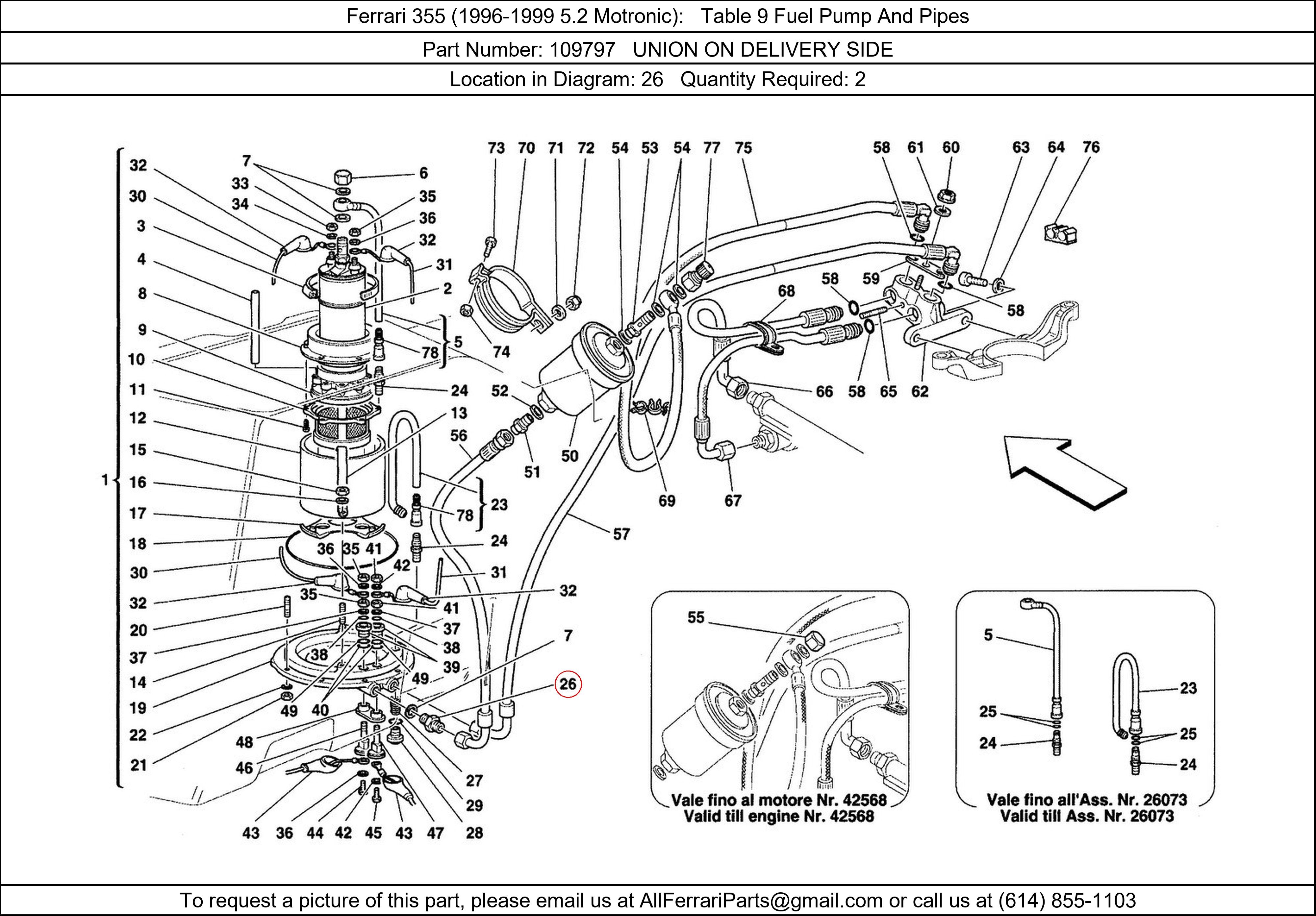 Ferrari Part 109797