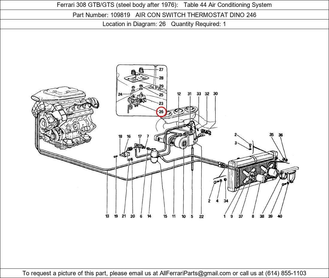 Ferrari Part 109819