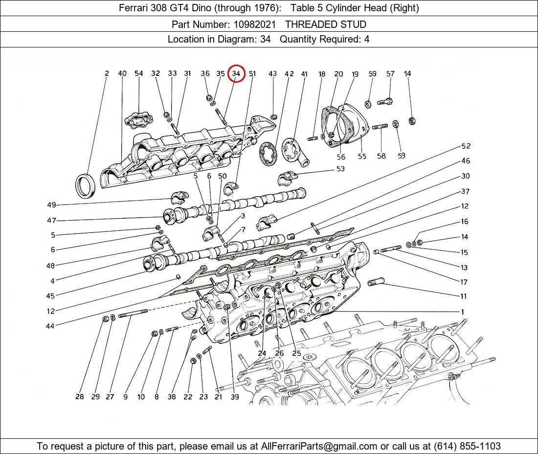 Ferrari Part 10982021