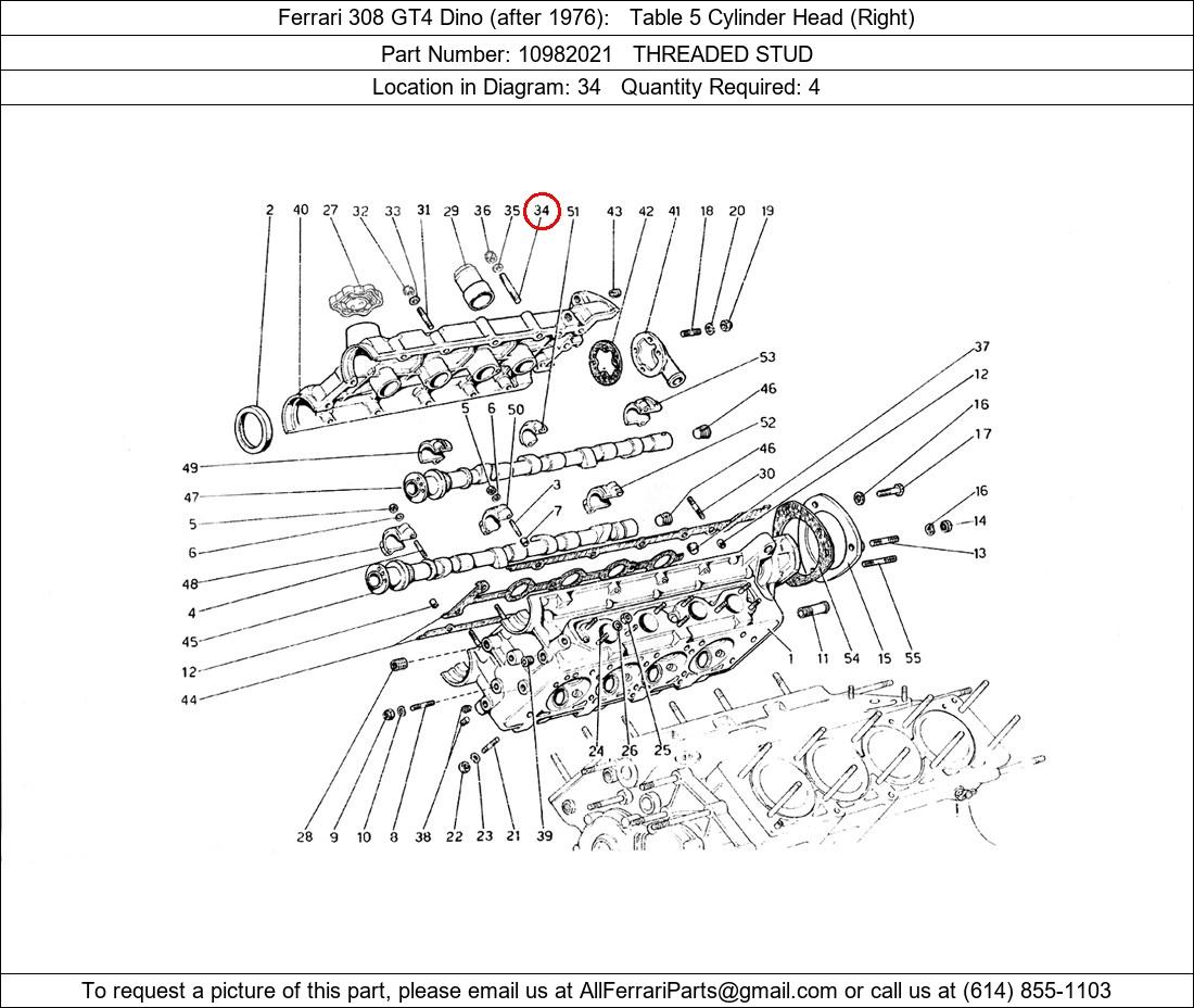 Ferrari Part 10982021