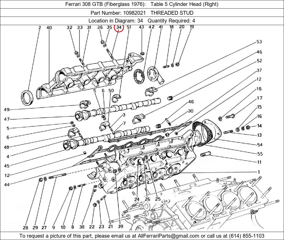 Ferrari Part 10982021