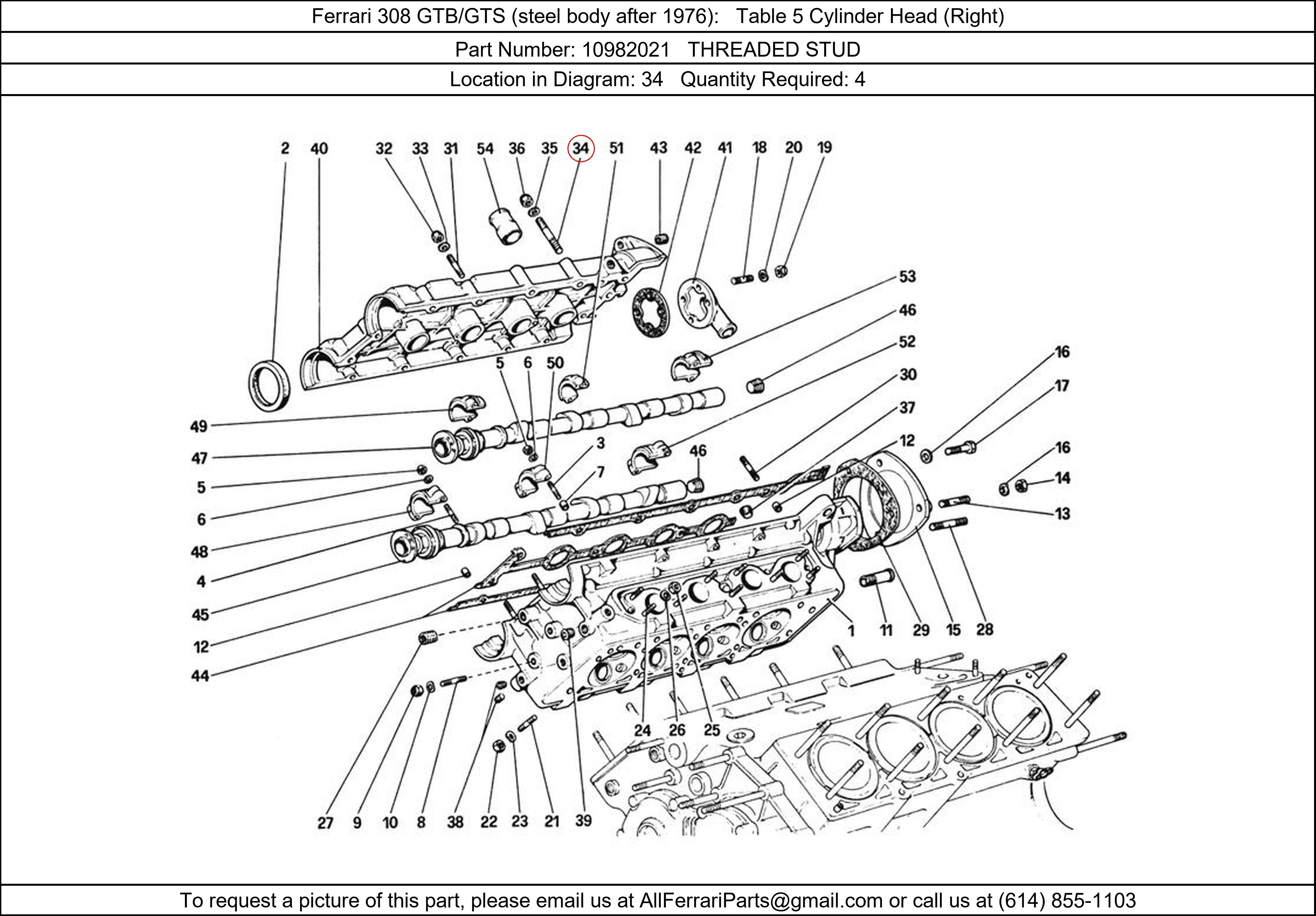 Ferrari Part 10982021