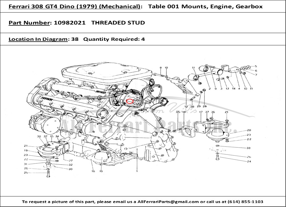 Ferrari Part 10982021
