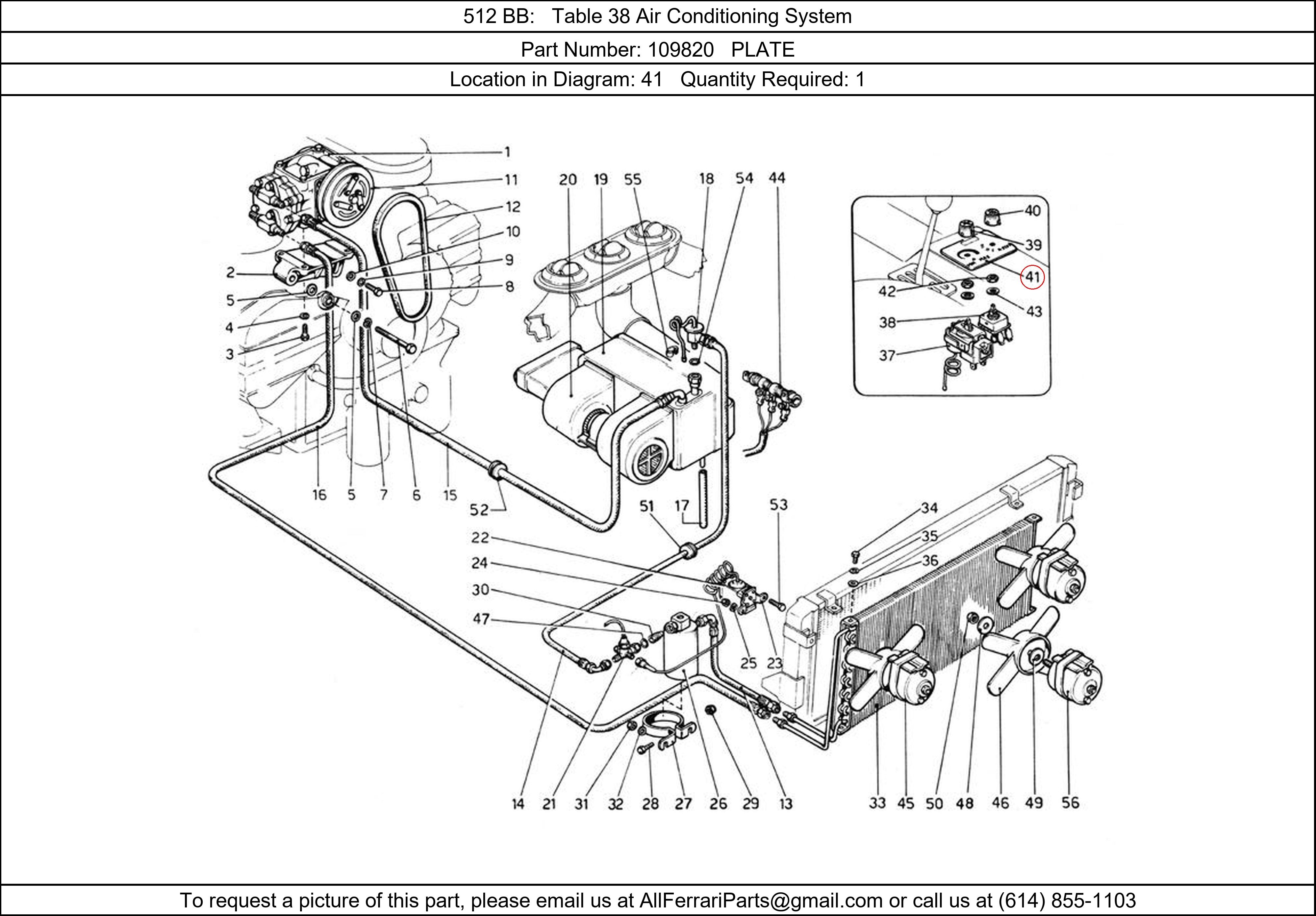 Ferrari Part 109820