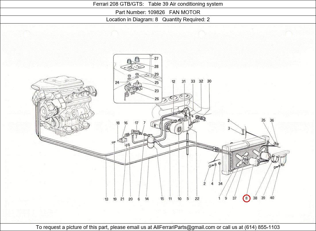 Ferrari Part 109826