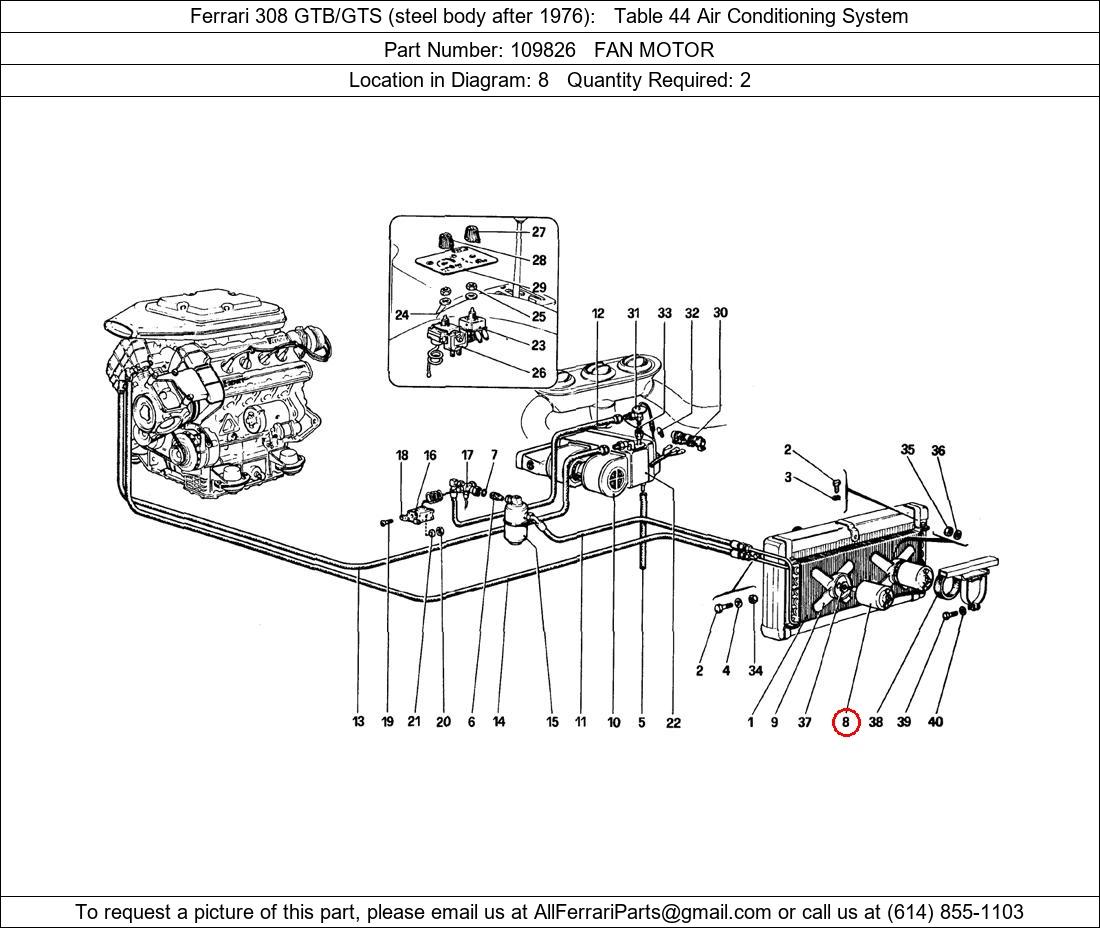 Ferrari Part 109826