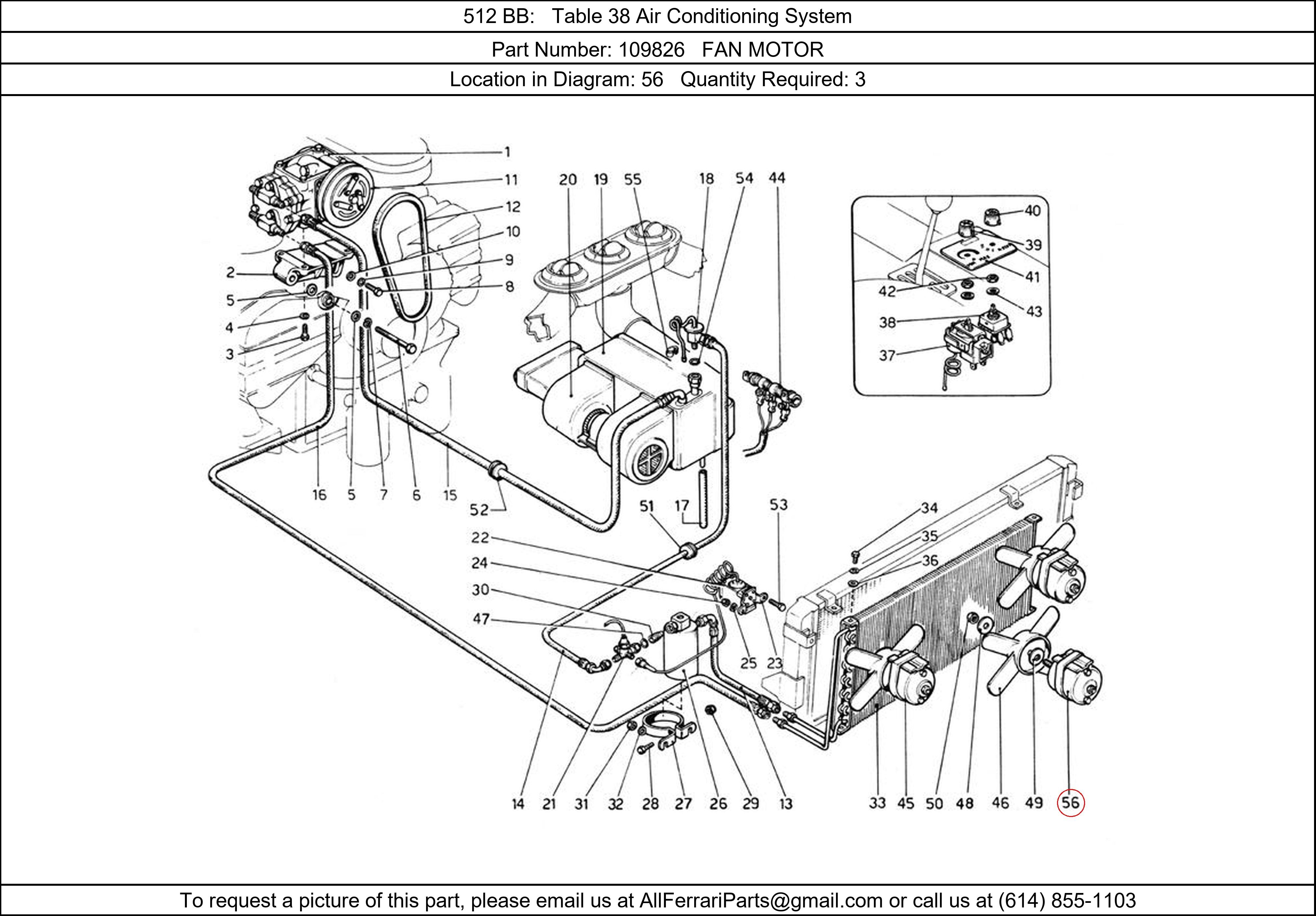 Ferrari Part 109826