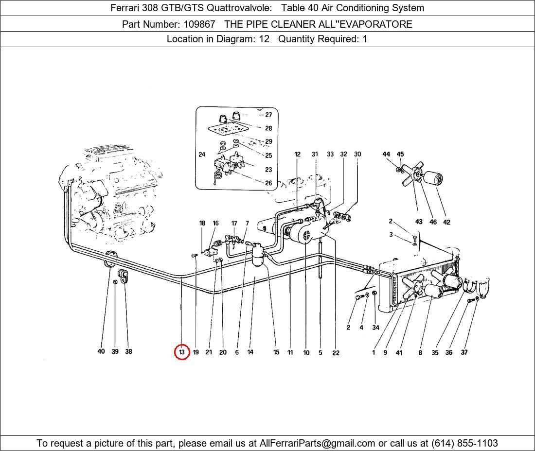 Ferrari Part 109867