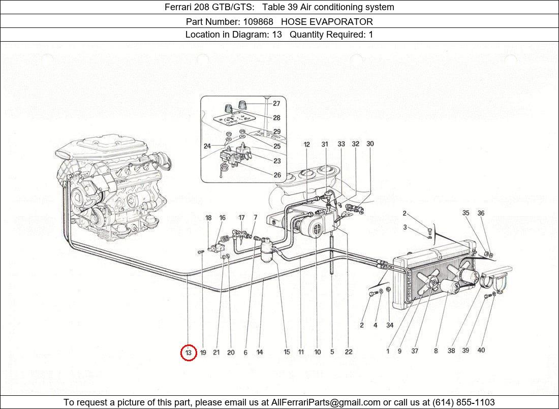 Ferrari Part 109868