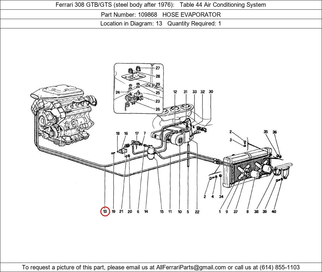 Ferrari Part 109868