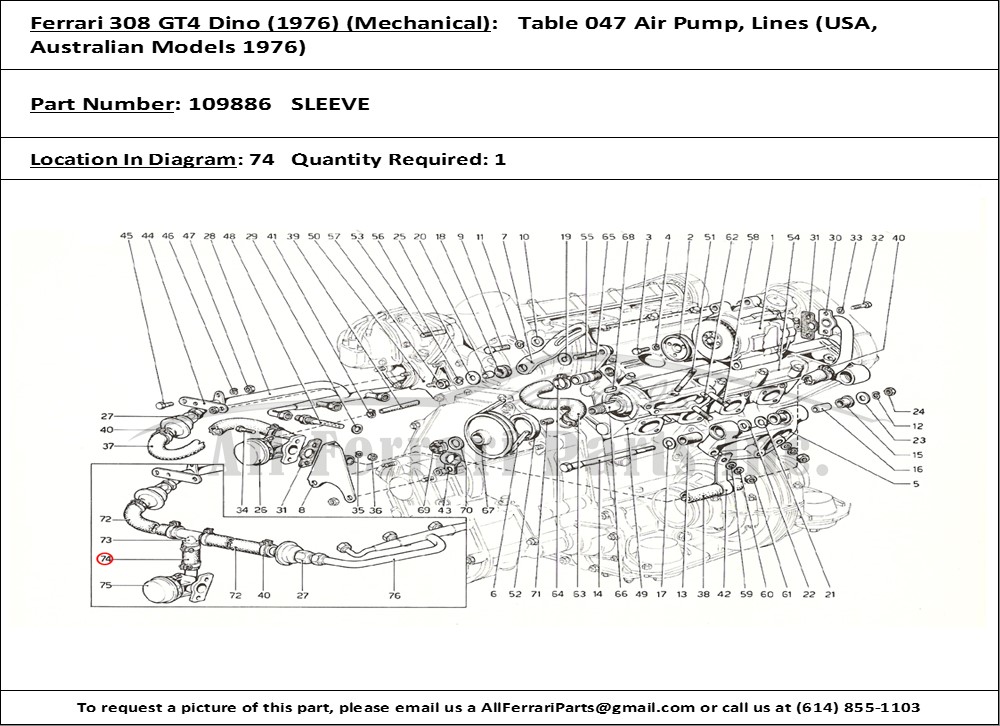 Ferrari Part 109886