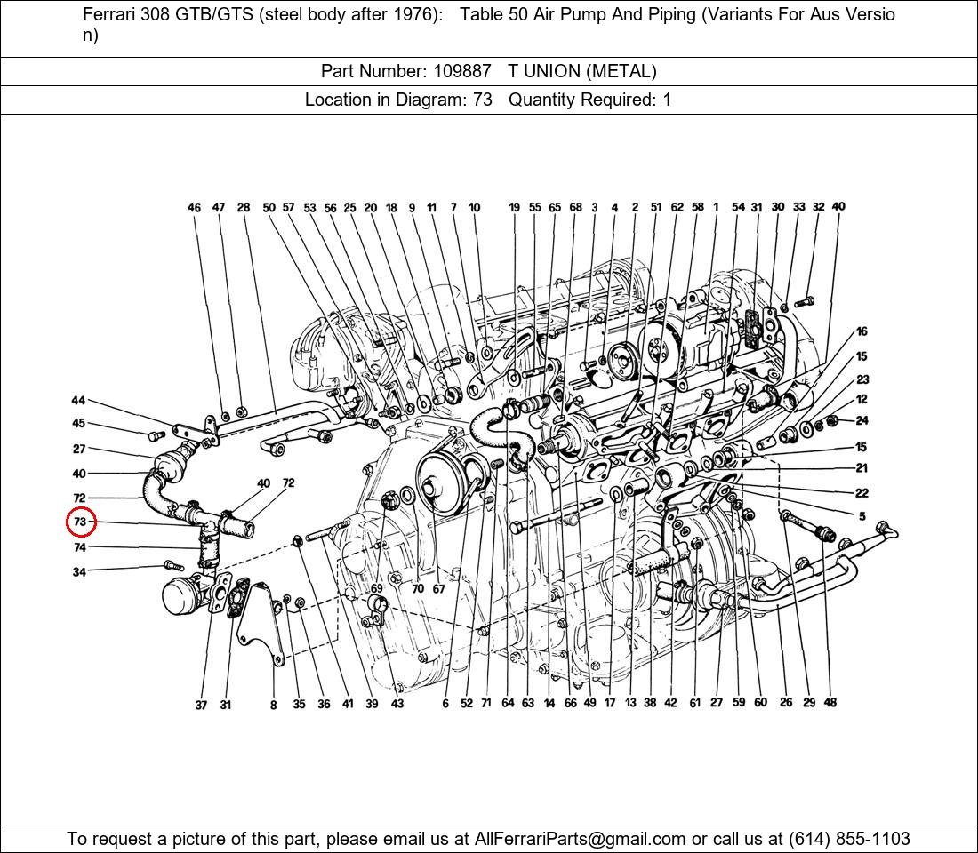 Ferrari Part 109887