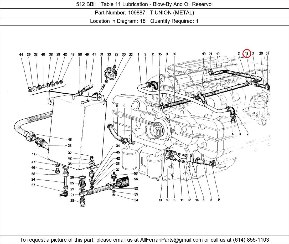 Ferrari Part 109887