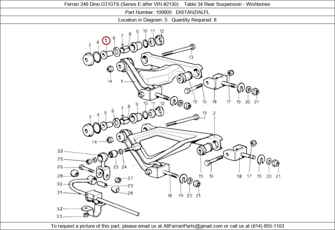 Ferrari Part 109905