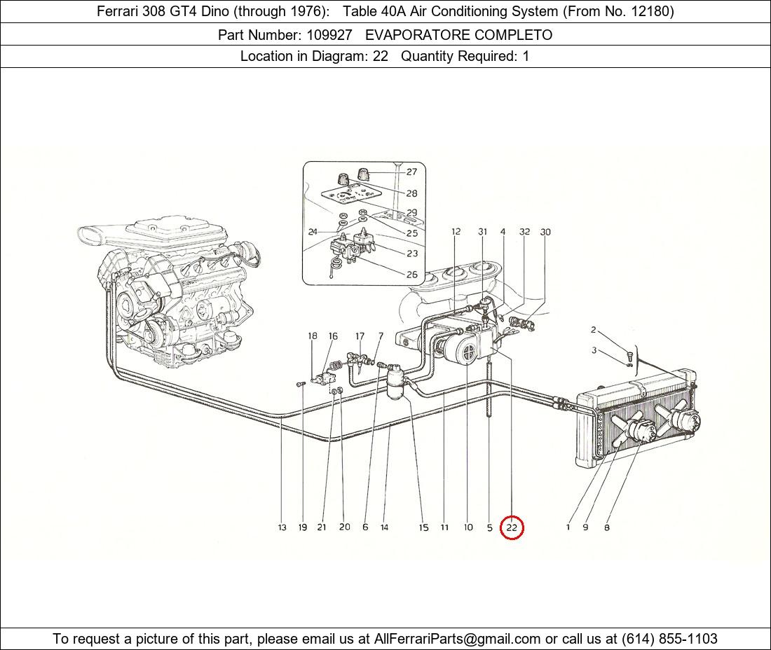 Ferrari Part 109927