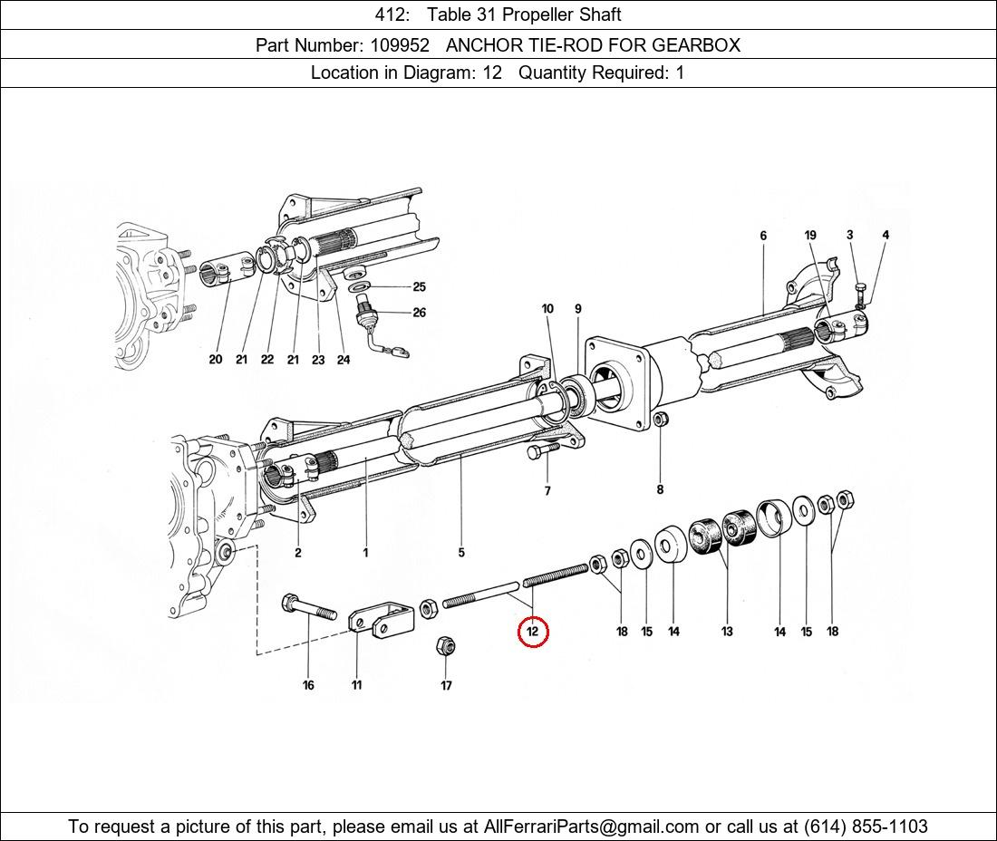 Ferrari Part 109952