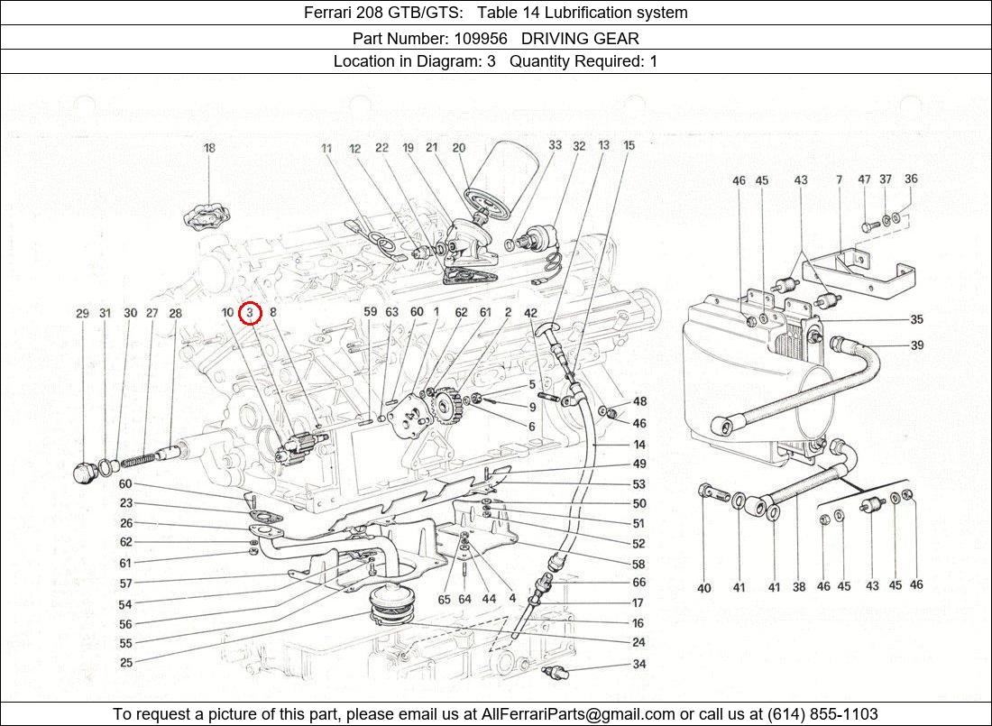 Ferrari Part 109956