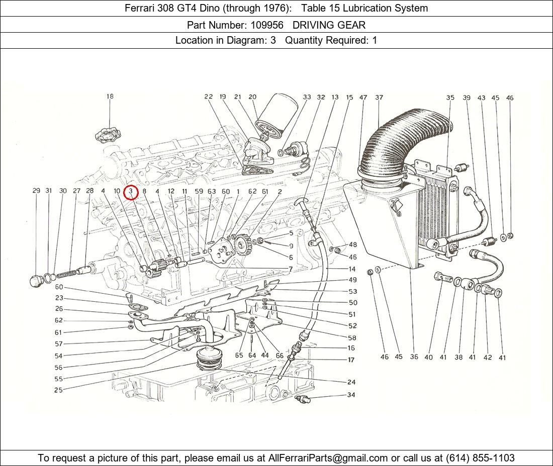 Ferrari Part 109956