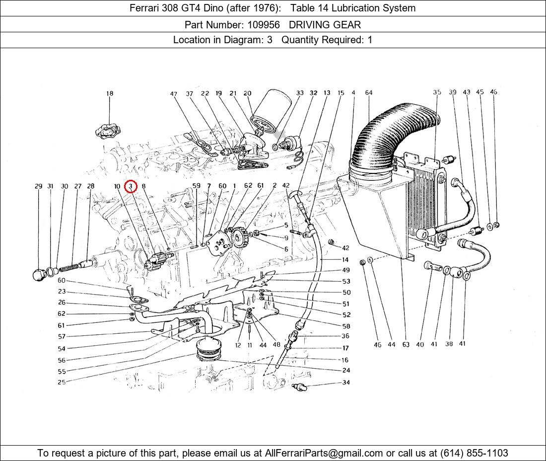 Ferrari Part 109956