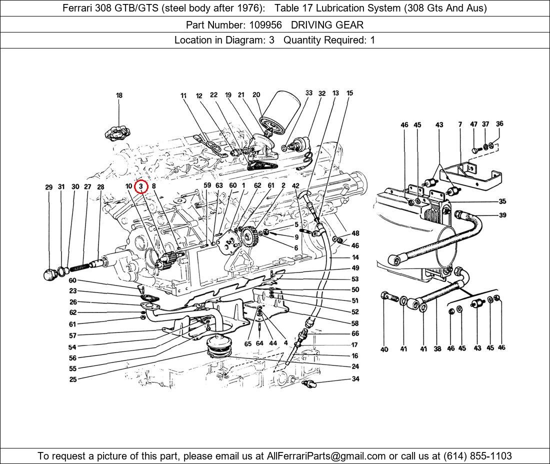 Ferrari Part 109956