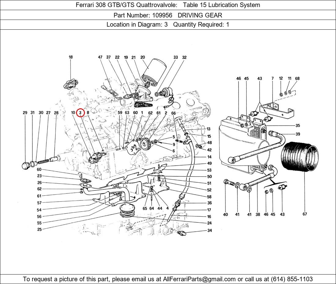 Ferrari Part 109956