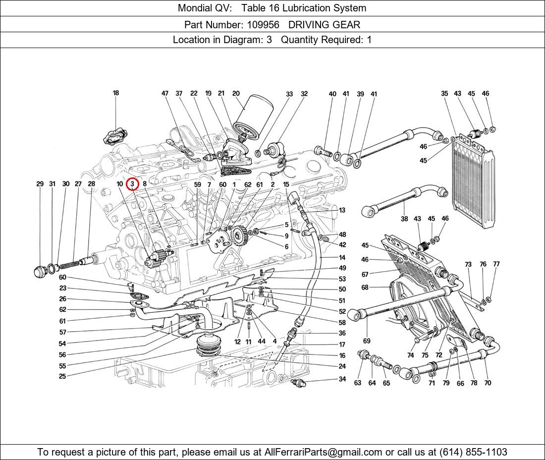 Ferrari Part 109956