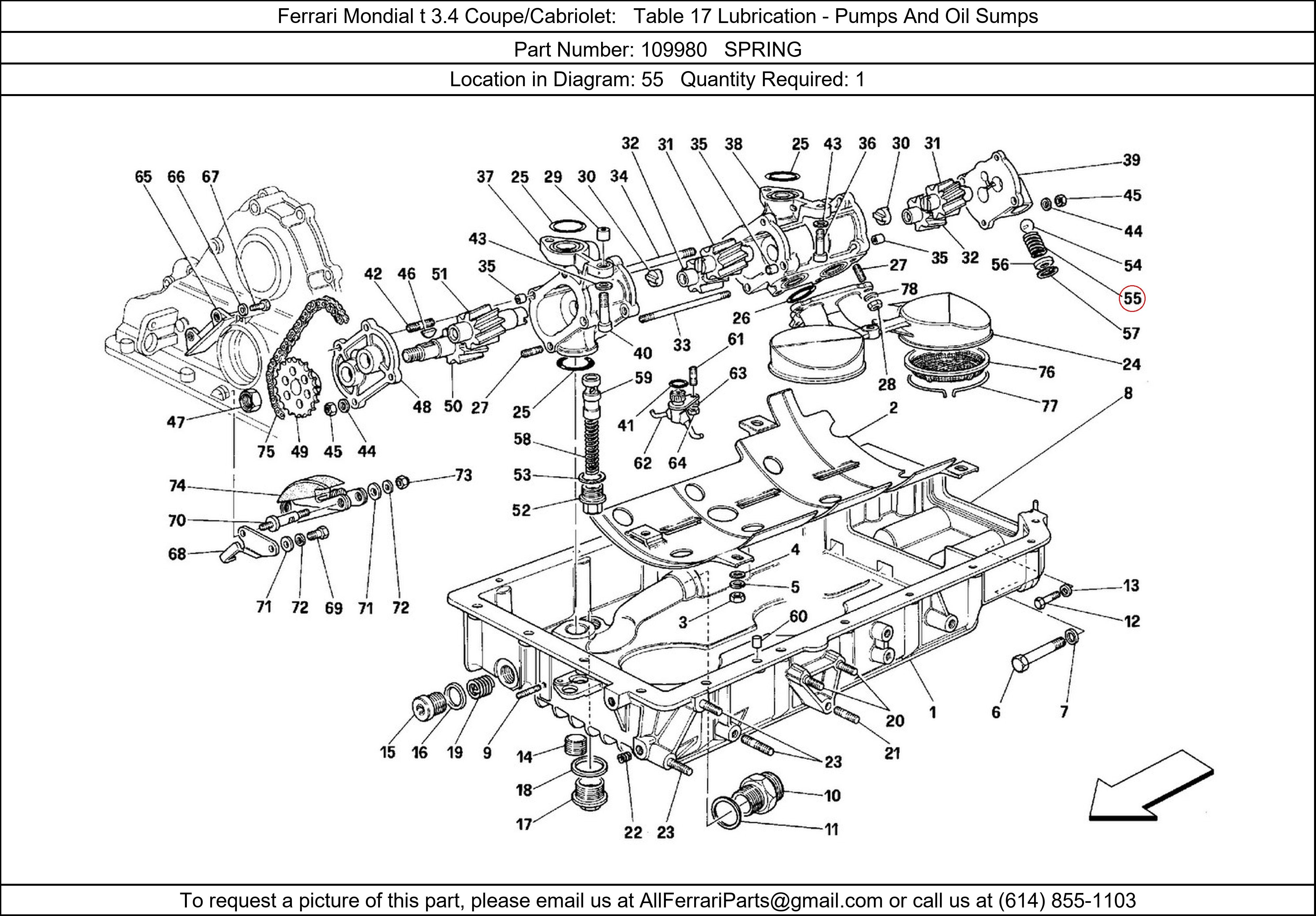 Ferrari Part 109980