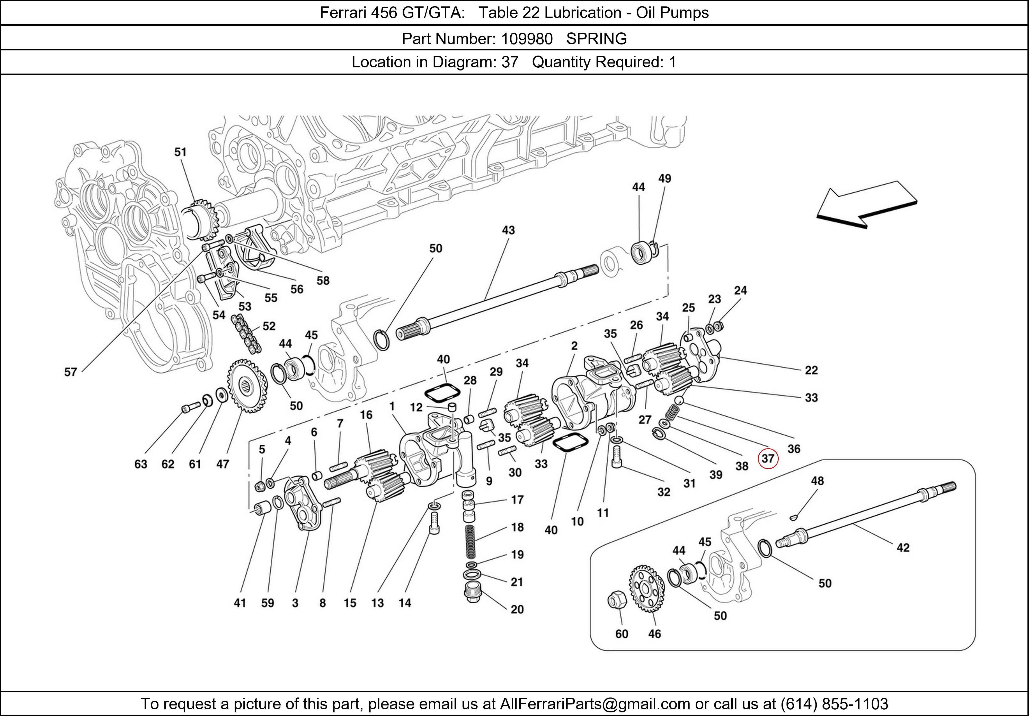 Ferrari Part 109980