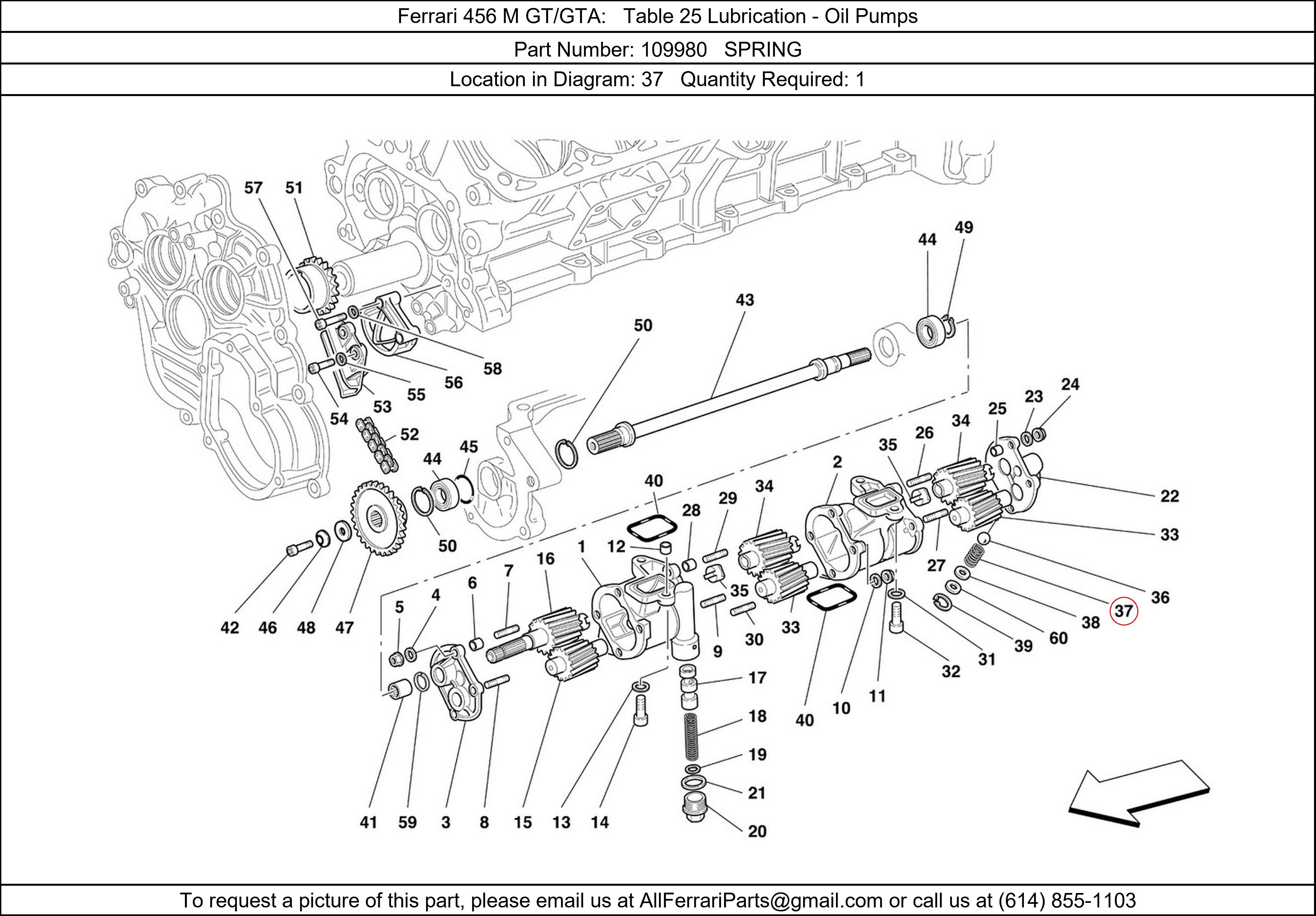 Ferrari Part 109980