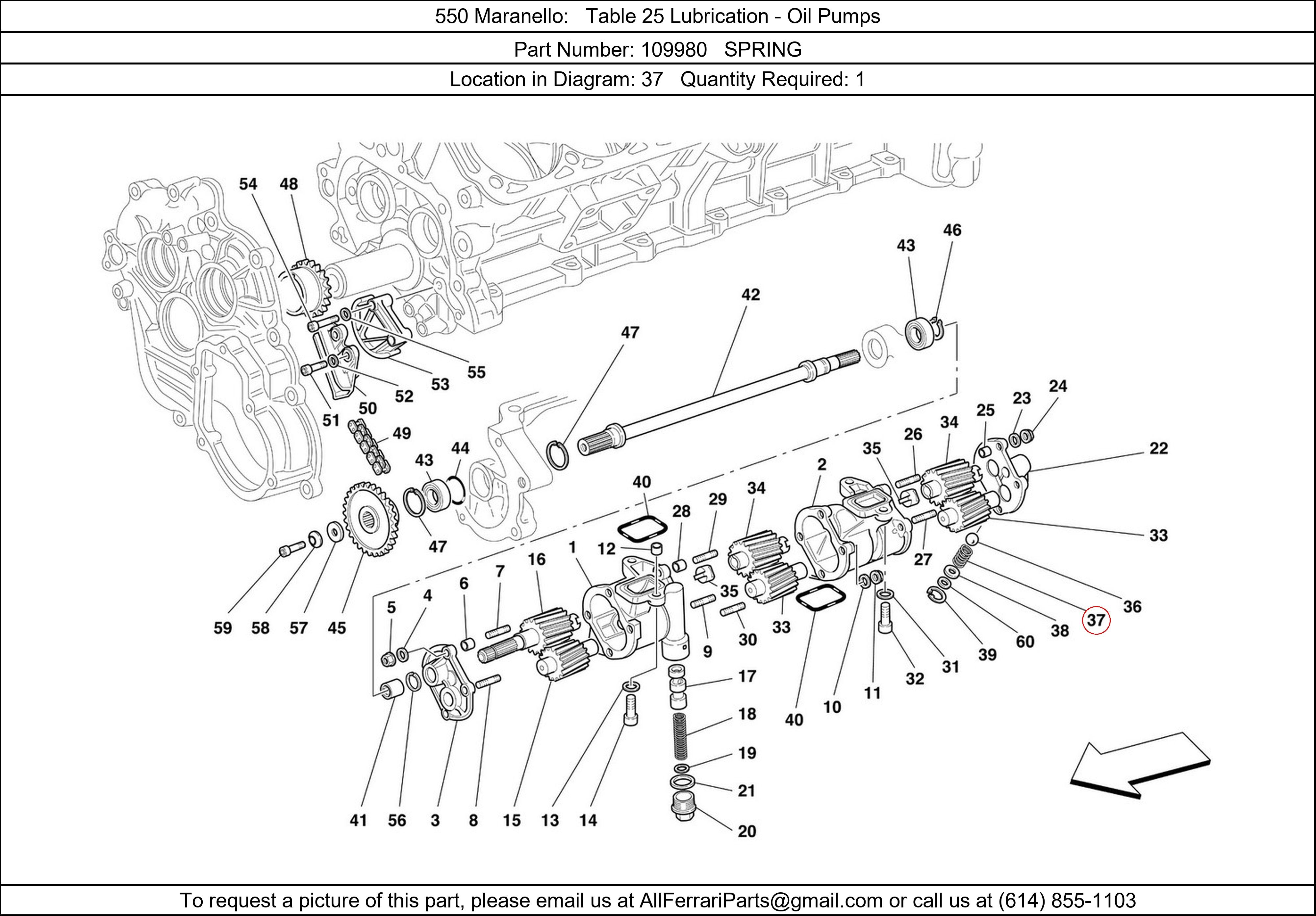 Ferrari Part 109980