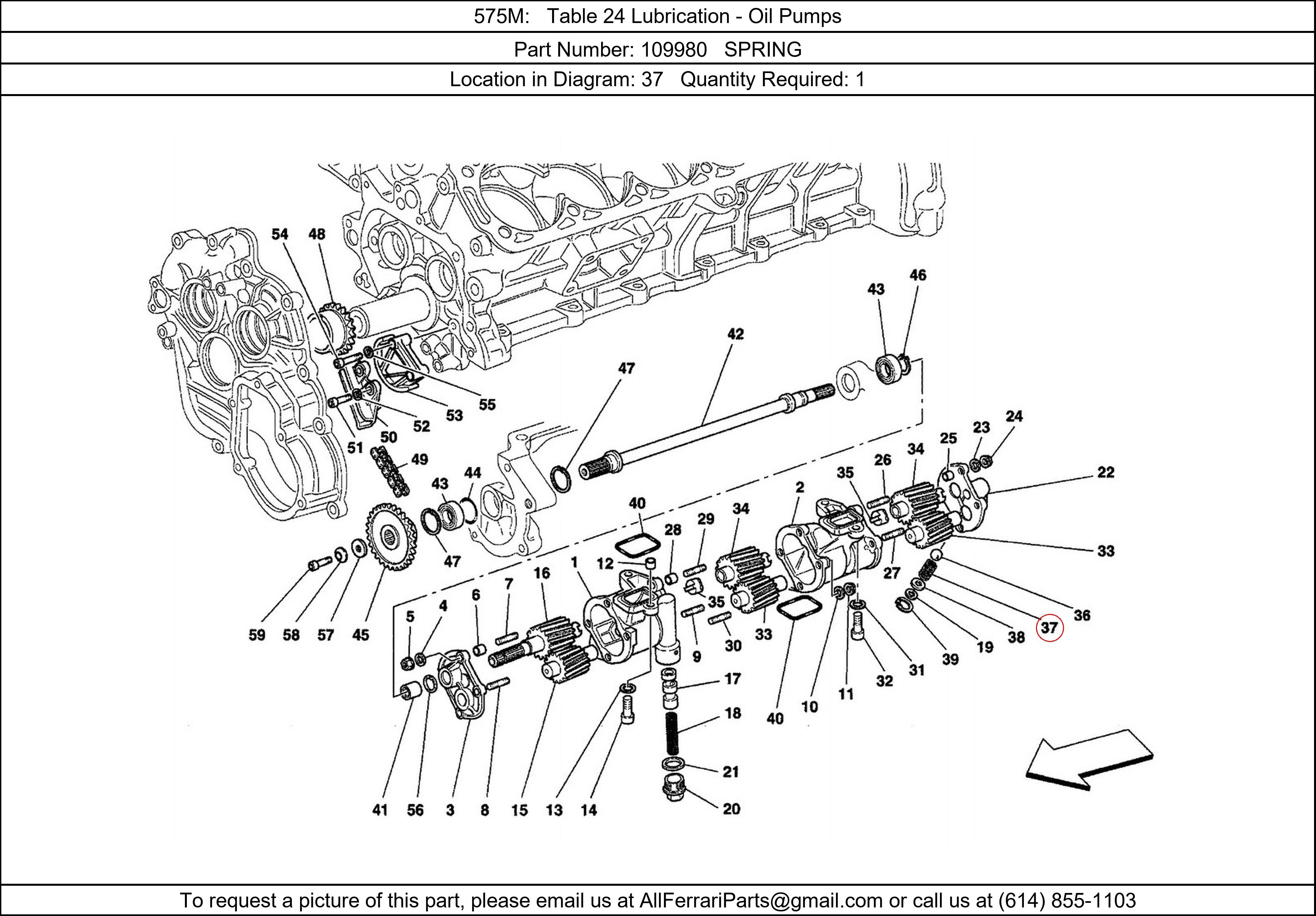 Ferrari Part 109980