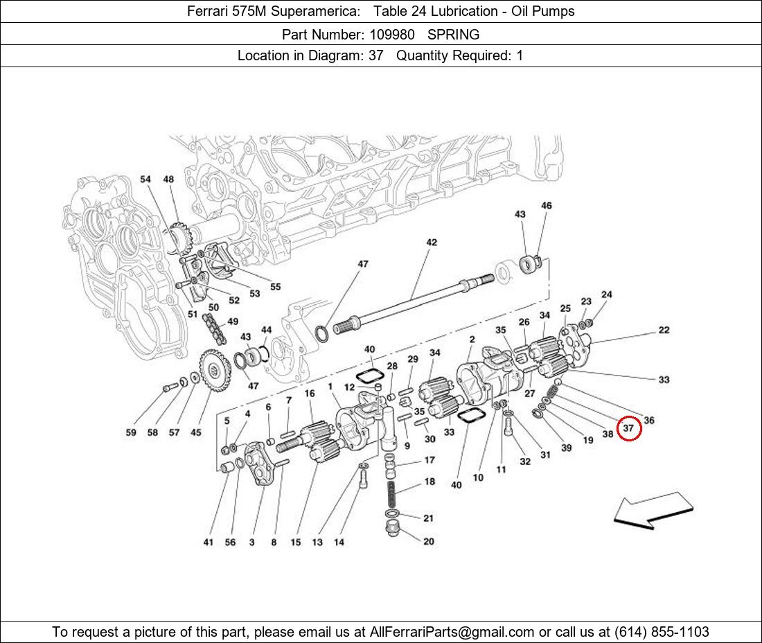 Ferrari Part 109980