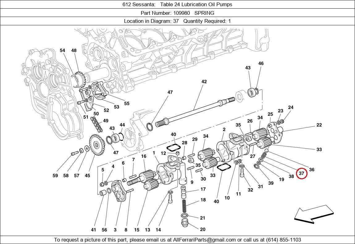 Ferrari Part 109980