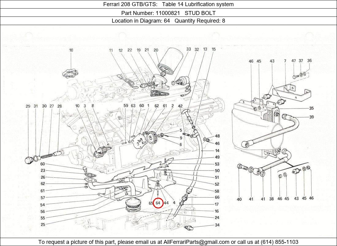 Ferrari Part 11000821