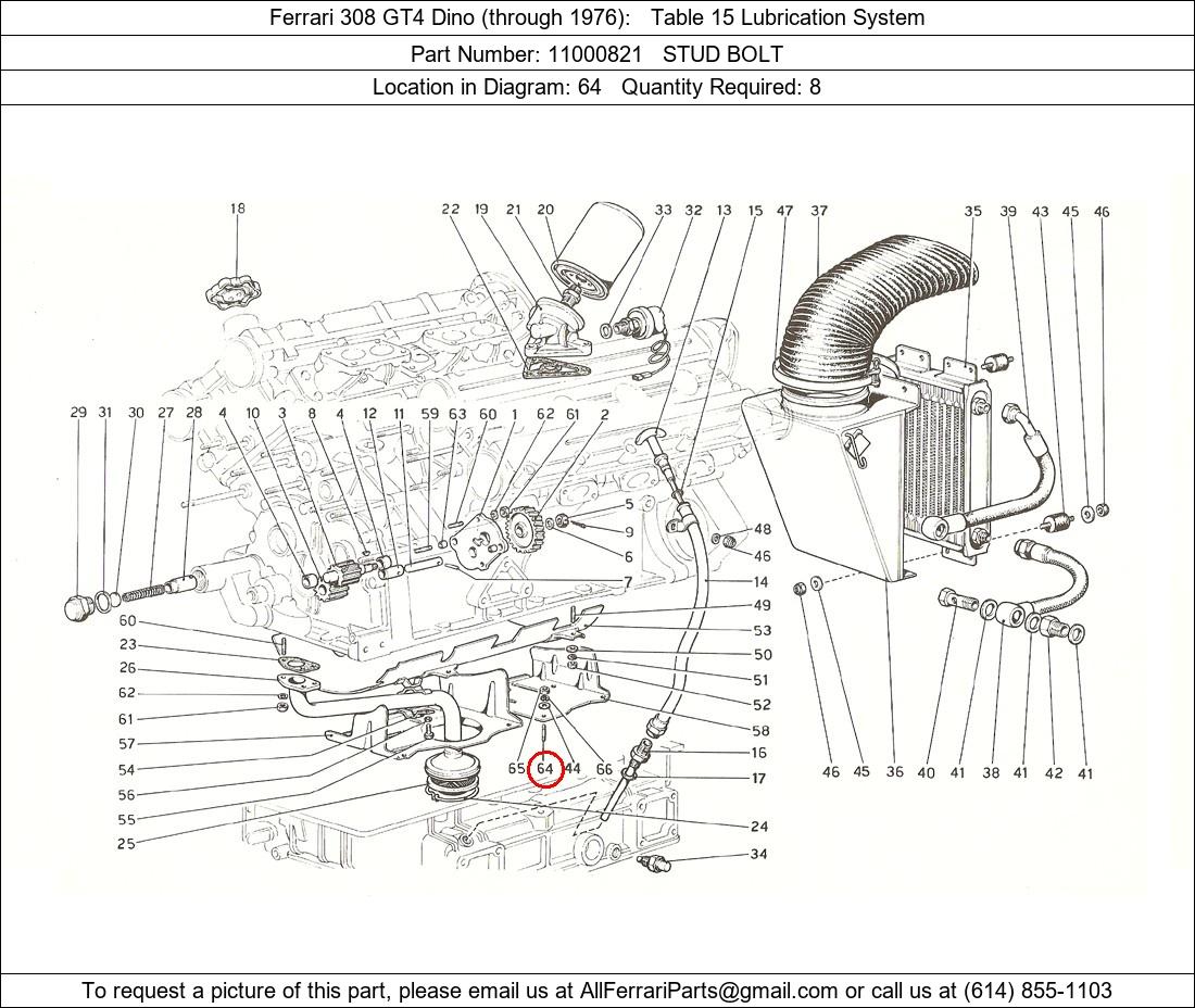 Ferrari Part 11000821