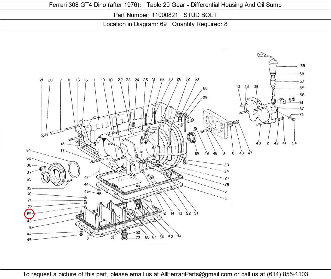 Ferrari Part 11000821