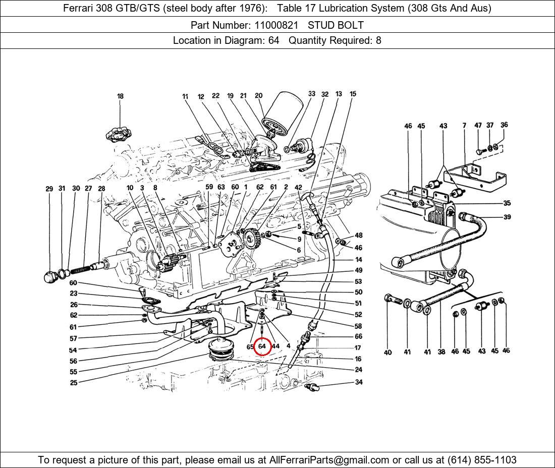 Ferrari Part 11000821