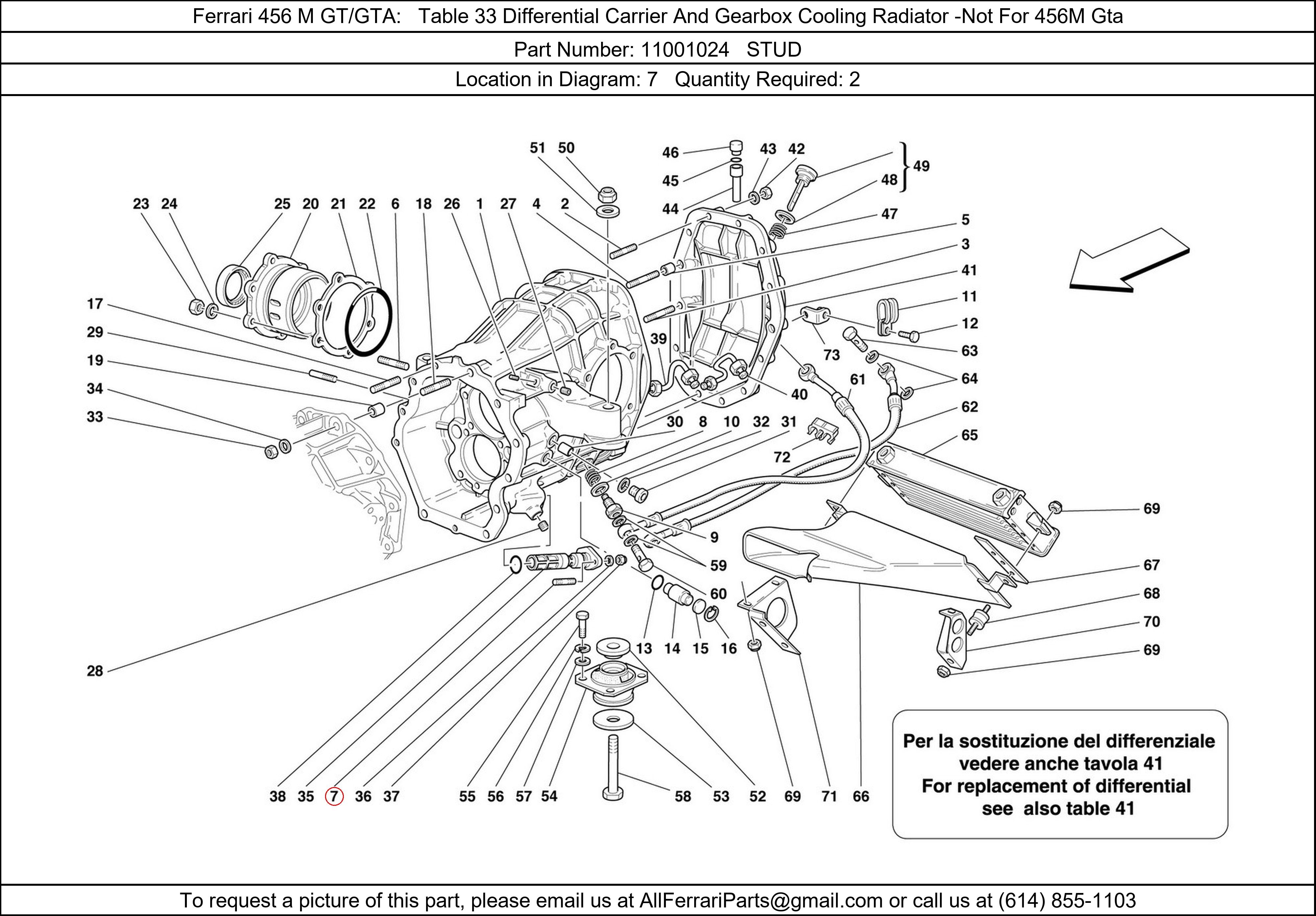 Ferrari Part 11001024