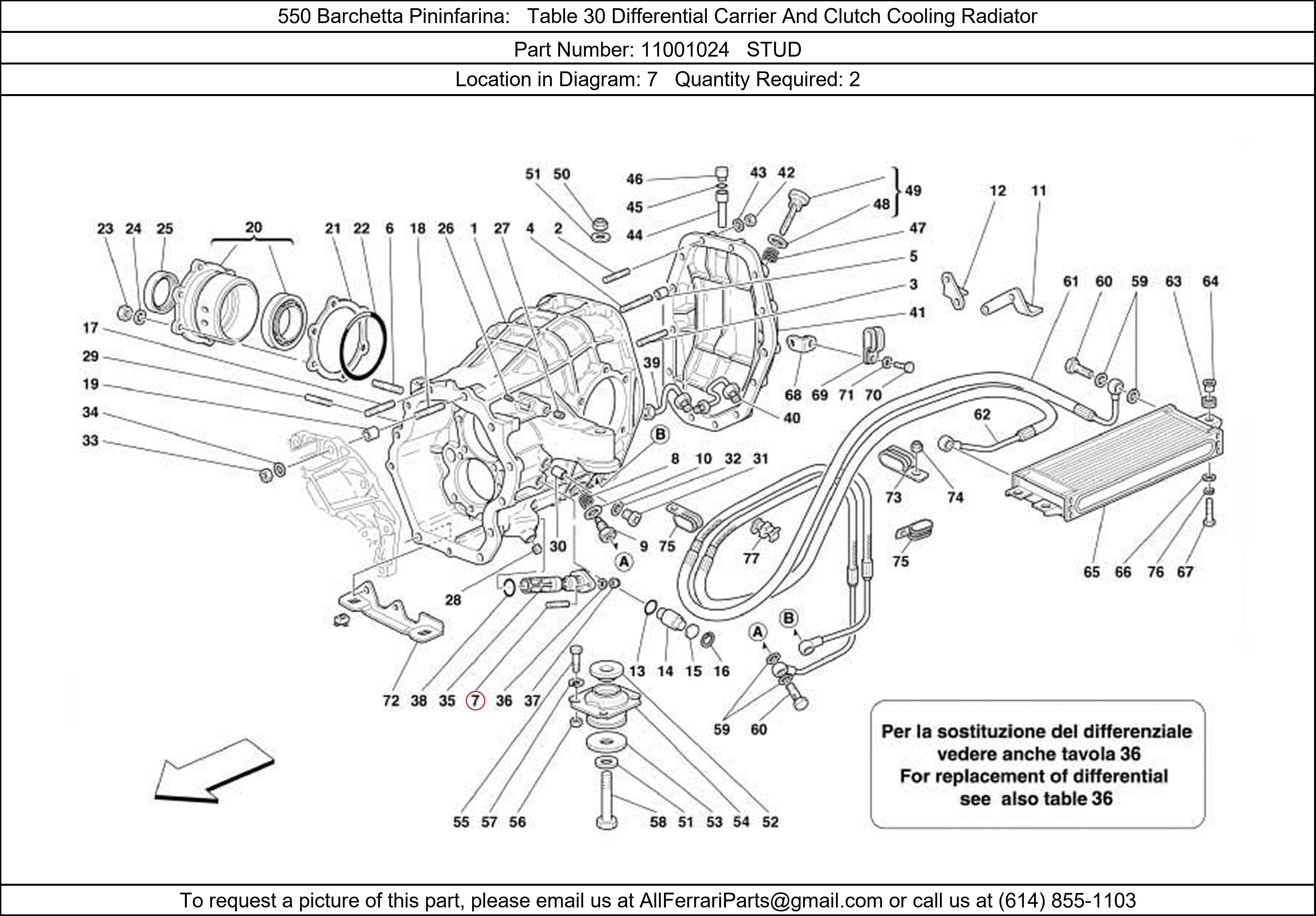 Ferrari Part 11001024