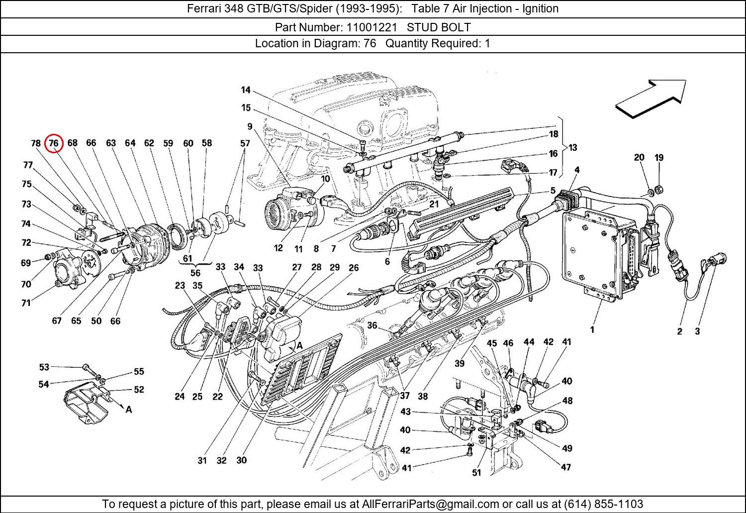 Ferrari Part 11001221