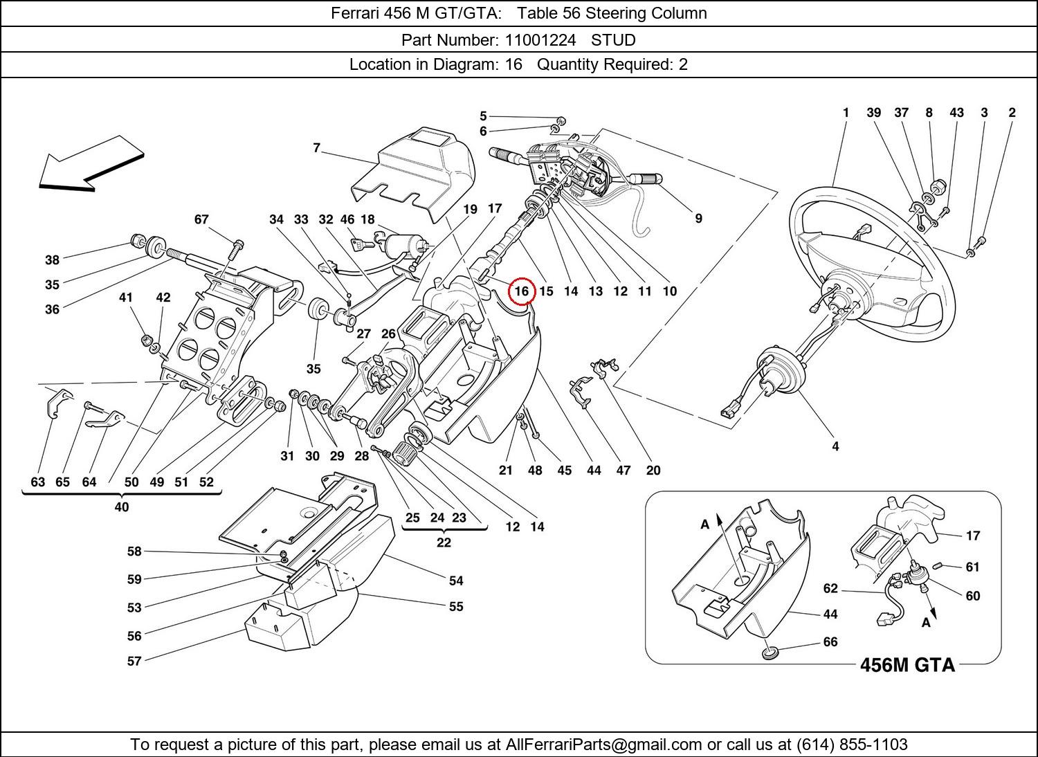 Ferrari Part 11001224