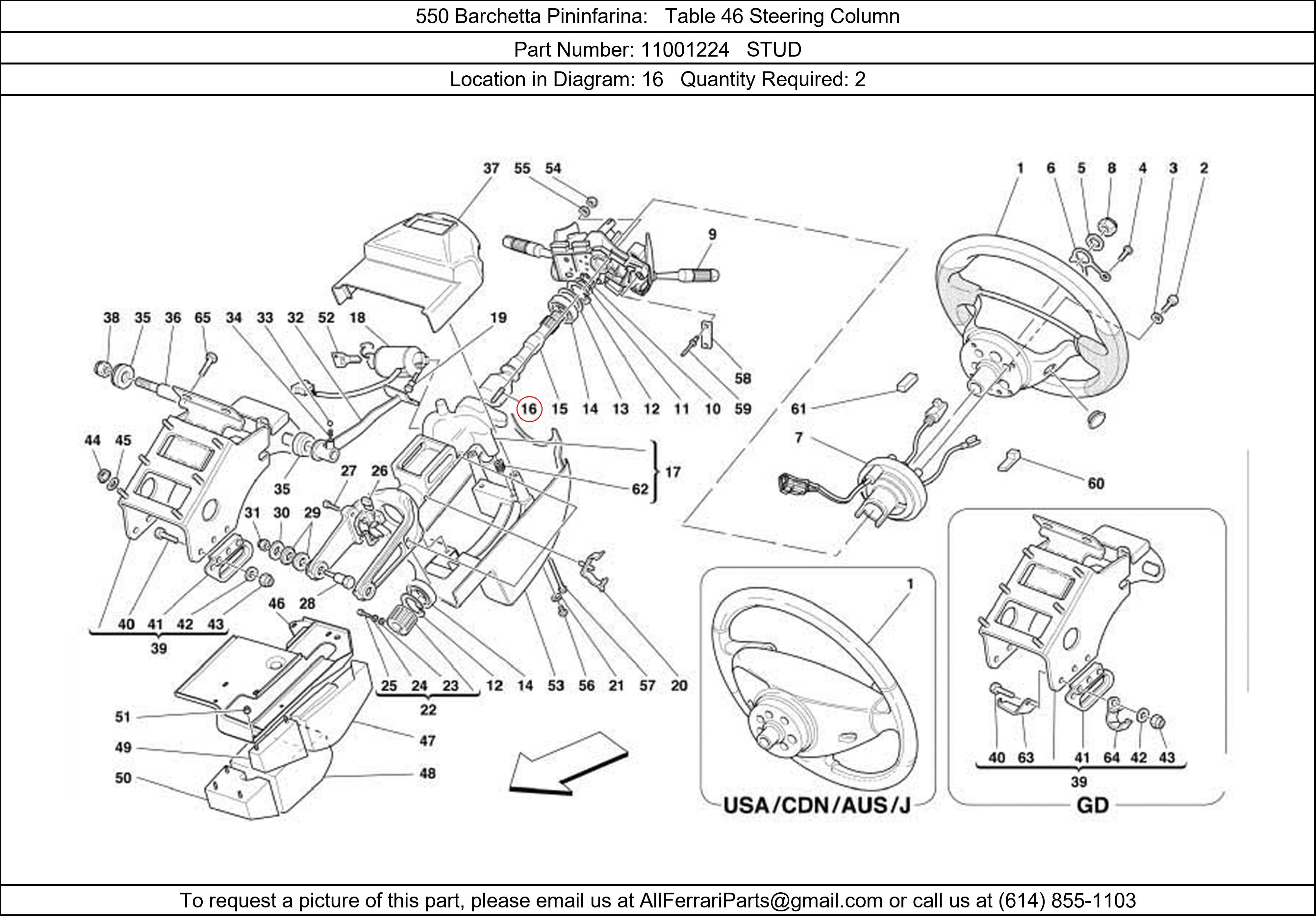 Ferrari Part 11001224