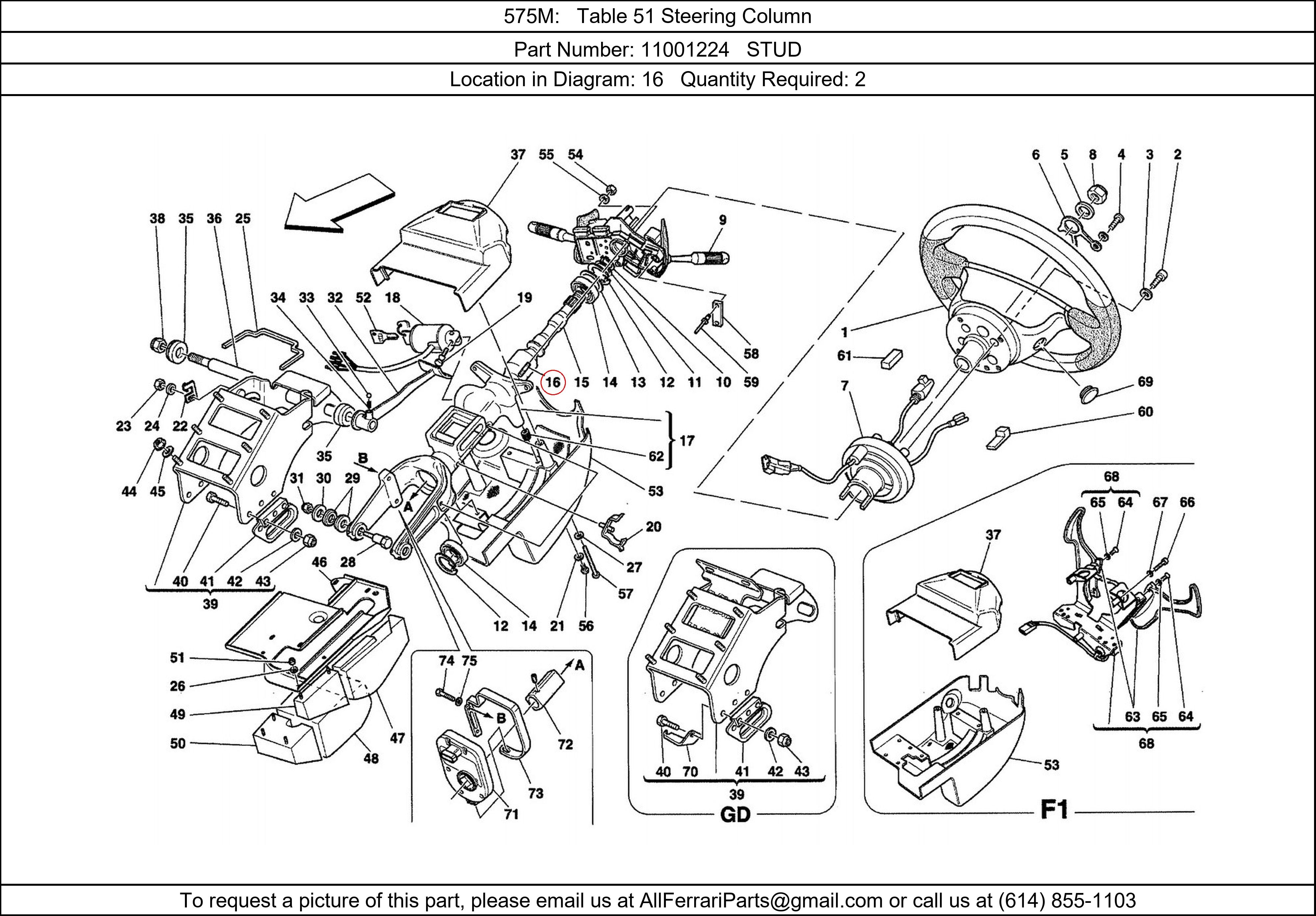 Ferrari Part 11001224