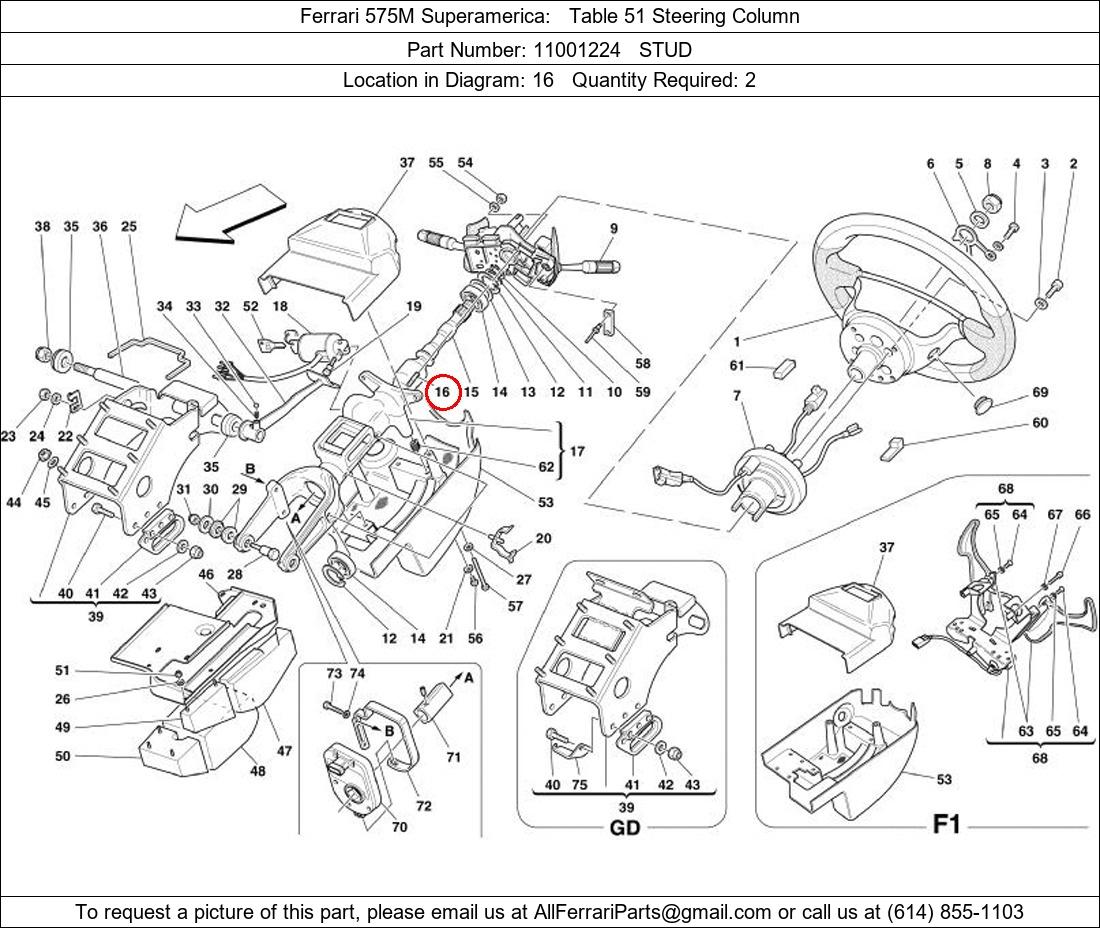 Ferrari Part 11001224