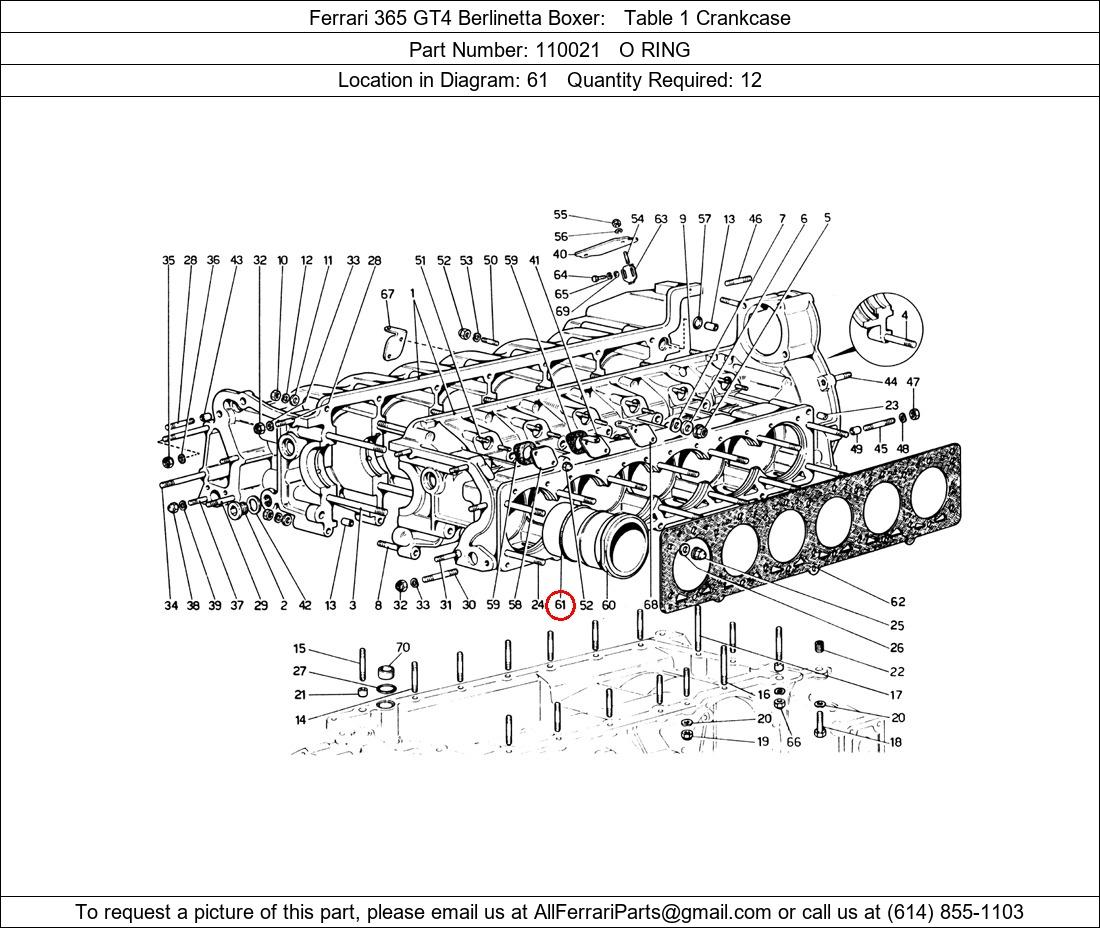 Ferrari Part 110021