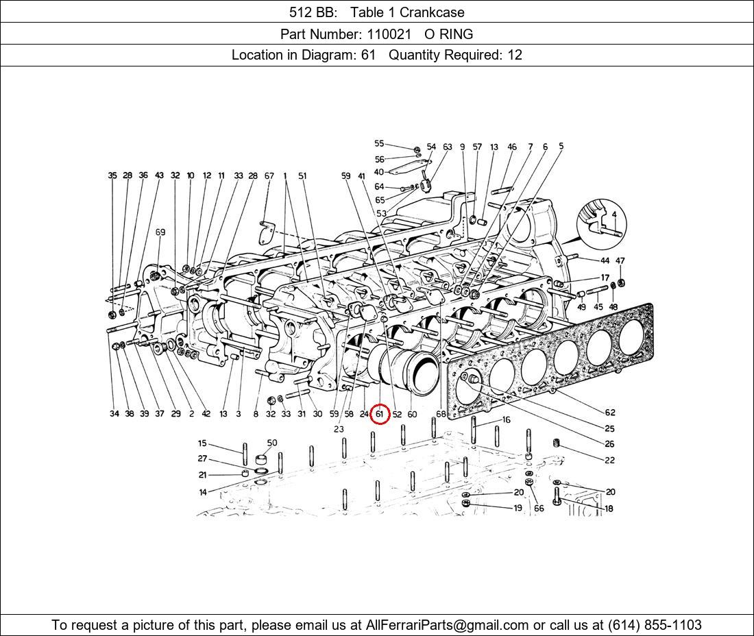 Ferrari Part 110021