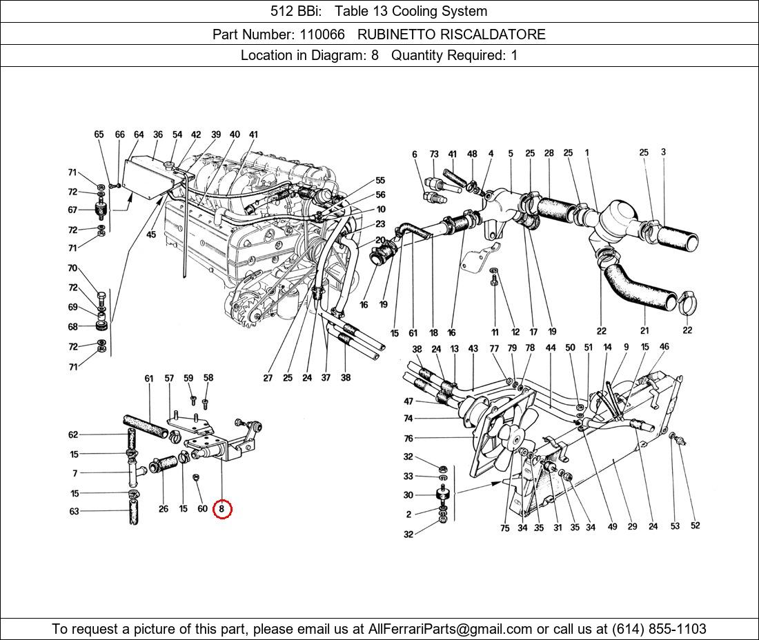 Ferrari Part 110066