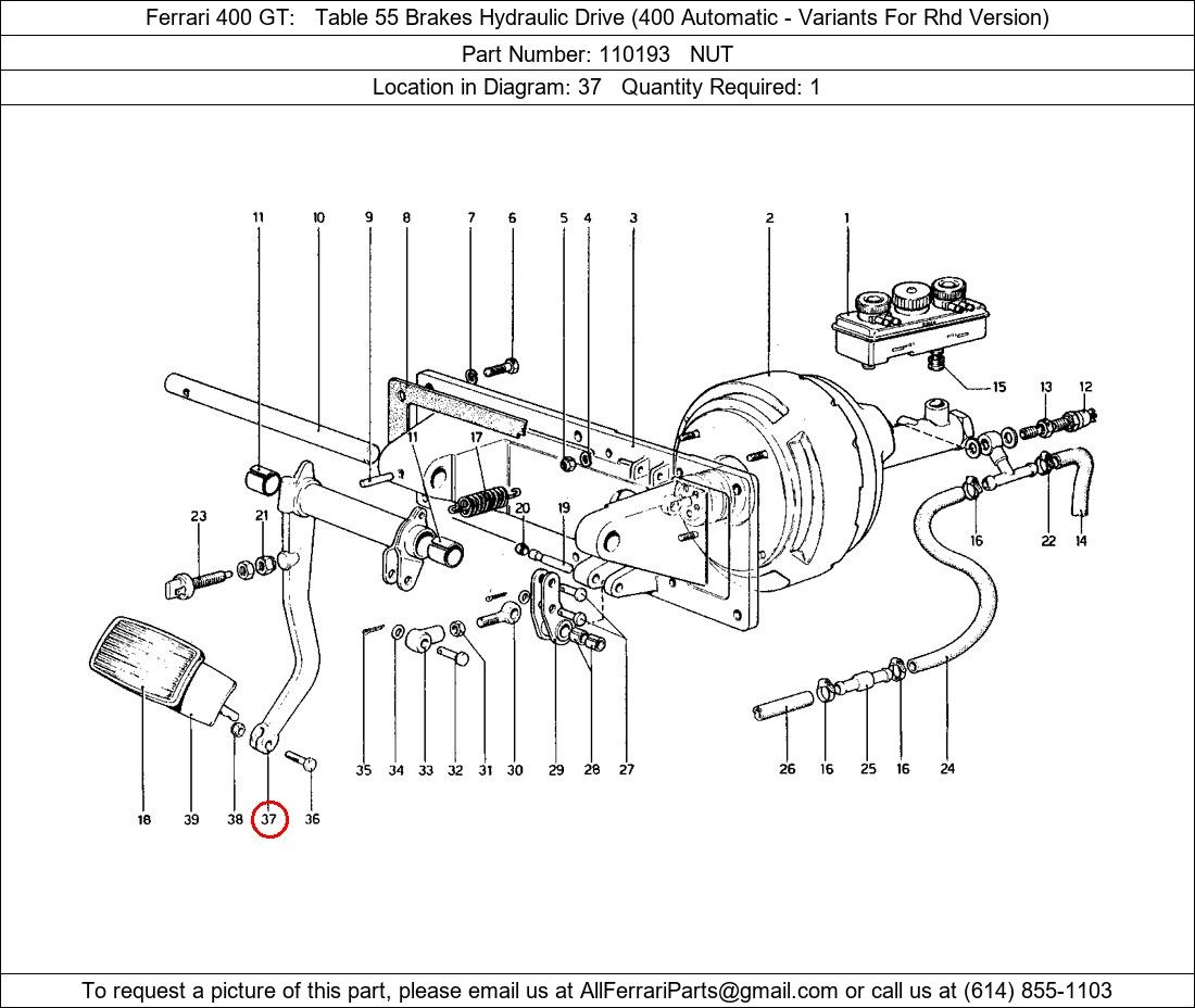 Ferrari Part 110193