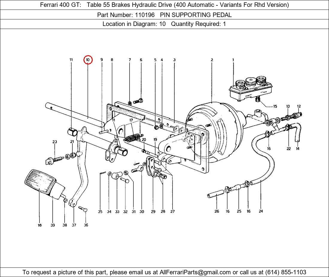 Ferrari Part 110196